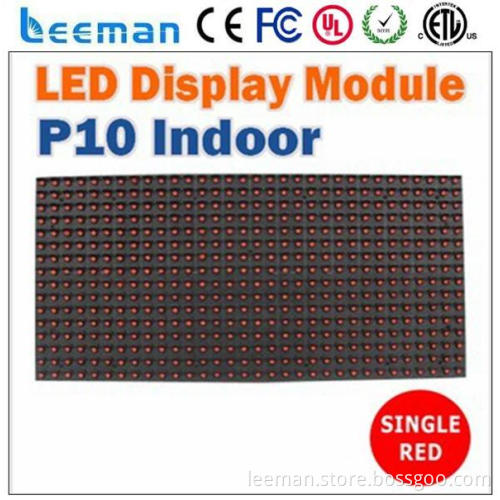 screen round led display P16 RGB p12 outdoor led display screen